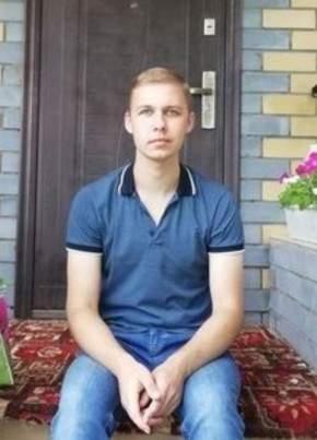 Andrey, 30, Russia, Nizhniy Novgorod