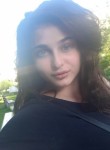 Viktoriya, 20, Moscow