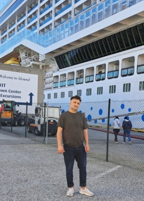 Jones из Ålesund 18 лет