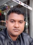 Hasan mahmud, 30 лет, Bangaon (State of West Bengal)