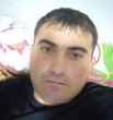 Арсен