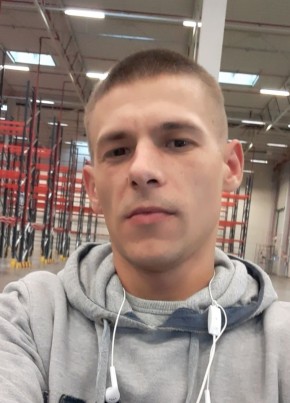 Eduard , 29, Ukraine, Kropivnickij