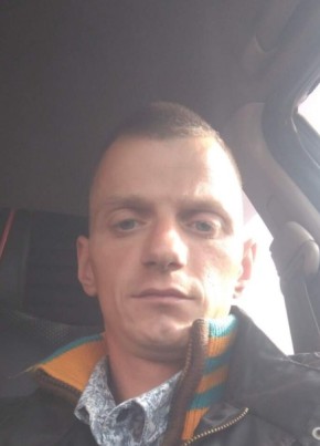 Сергей, 32, Россия, Прокопьевск