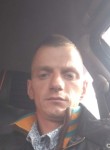 Сергей, 32 года, Прокопьевск
