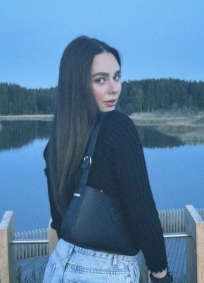 Татьяна