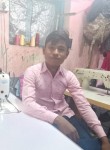 Vishal Kumar, 22 года, Kathmandu