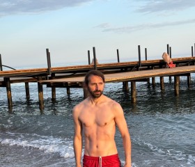 Ali, 39, Bahcelievler