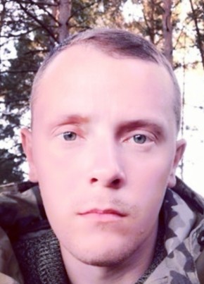 Maksim, 32, Russia, Moscow