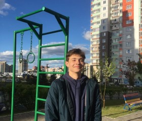 Никита, 19 лет, Красноярск