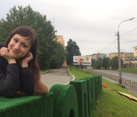 Карина, 20 лет, Мурманск