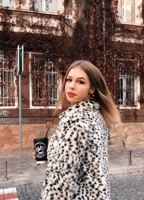 Анастасия, 23, Україна, Городок (Хмельницьк)