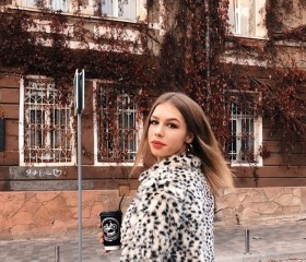 Анастасия, 23 года, Городок (Хмельницьк)