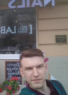 Egor Glushkov, 27, Россия, Москва