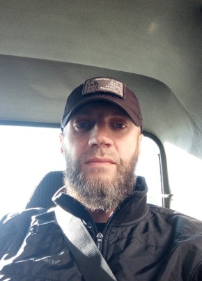 Александр из Новокузнецка 42 года