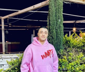 محمد, 21, Banha