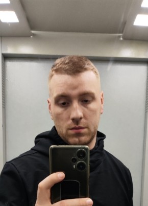 Vladimir, 31, Russia, Moscow