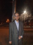 Максим, 27 лет, Челябинск