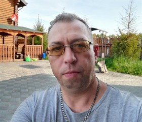 Андрей, 49 лет, Ноябрьск