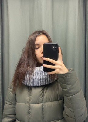 Анастасия, 20, Россия, Волгоград