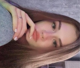 nelya, 20, Moscow