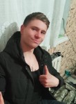 Sergey, 26 лет, Алматы