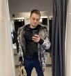 Роман