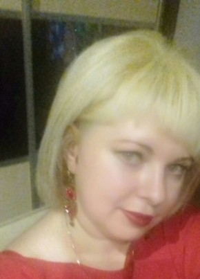 Татьянка, 41, Россия, Еманжелинский