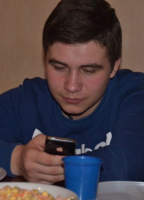 Denis, 25, Russia, Tambov
