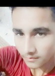 Mazzid Pathan, 18 лет, Bhopal