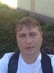 Дмитрий, 36 лет, Рязань