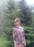 Татьяна, 43 года, Челябинск