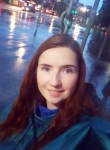 Светлана, 21 год, Челябинск