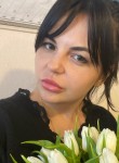 Кристина, 33 года, Москва