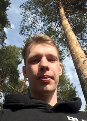 Антон, 22, Россия, Оса (Пермская обл.)