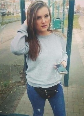 Елена, 26, Россия, Новосибирск