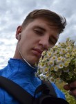 Иван, 25 лет, Брянск