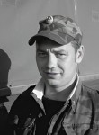 Денис, 32 года