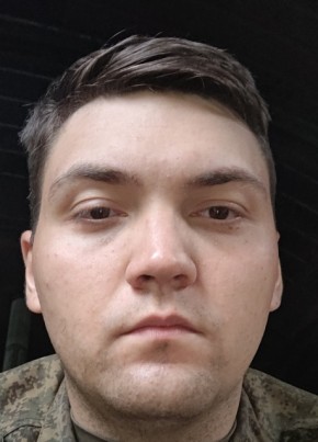 Павел, 25, Россия, Новониколаевский
