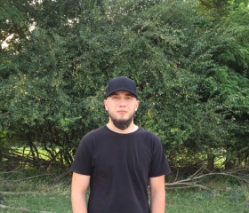 Bilal, 25, Urus-Martan