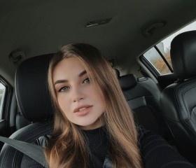 Yulia, 25 лет, Дніпро