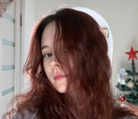 Valeriya, 21, Kazan