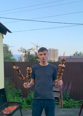 Alex из Сысерти 24 года