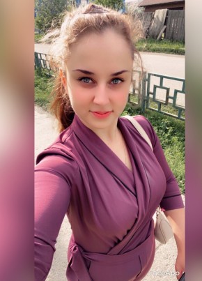 Валерия, 24, Россия, Краснотурьинск