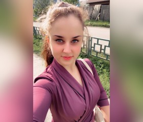 Валерия, 24 года, Краснотурьинск