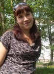 Наталья, 33 года, Усть-Кут