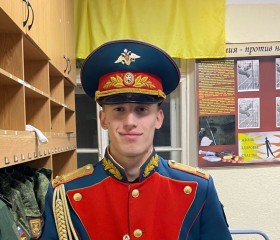Yan, 23, Krasnoyarsk