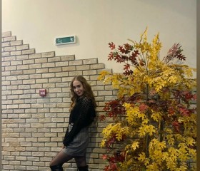 Anastasiya, 24, Moscow