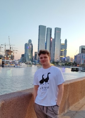 Сергей, 19, Россия, Кашин