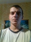 Иван, 39 лет, Дзержинск