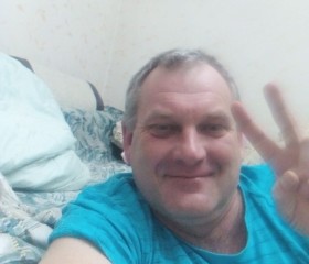 Андрей, 48 лет, Стрелка